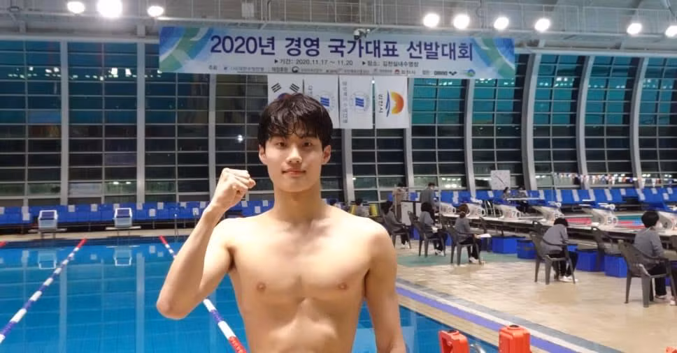 Vận động viên Hwang Sun Woo.