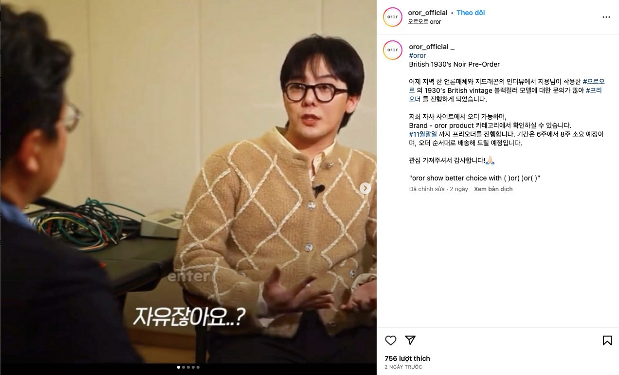 Thông báo mở pre-order của hãng đính kèm ảnh G-Dragon trong buổi phỏng vấn. Mẫu kính này có giá 225.000 won (khoảng 4,2 triệu đồng).