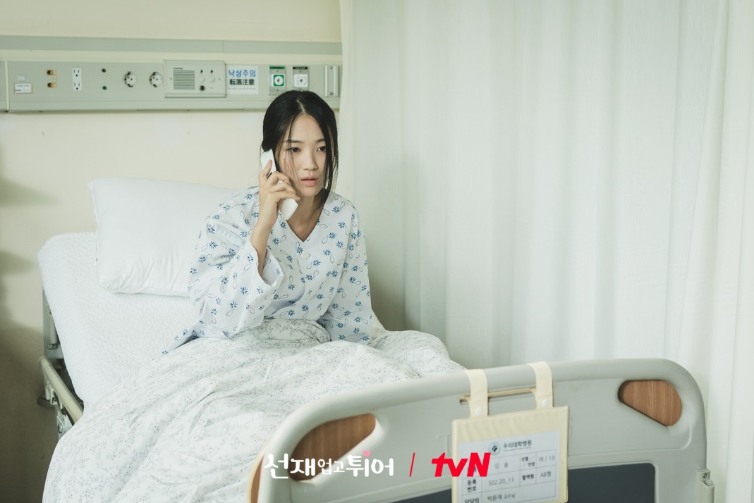 Trùng hợp là, ngày Lovely Runner lên sóng tập đầu tiên cũng là ngày có hiện tượng Nhật Thực toàn phần - 8/4/2024. Trùng hợp là, ngày Lovely Runner lên sóng tập đầu tiên cũng là ngày có hiện tượng Nhật Thực toàn phần - 8/4/2024.