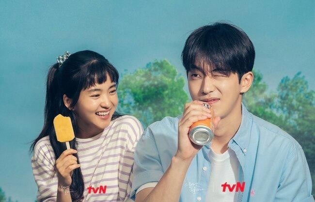 Hai tập cuối cùng của Twenty Five, Twenty One sẽ được phát sóng vào ngày 2 và 3/4 tới đây.