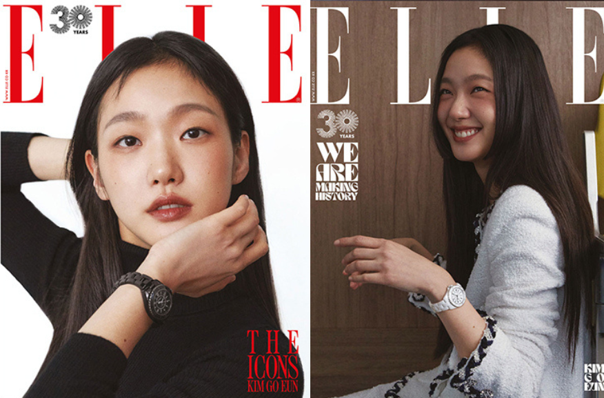 Kim Go Eun có lớp make-up mới lạ, bị cư dân mạng nhận xét "hơi nhạt" giữa dàn đại sứ mỗi người một vẻ. Kim Go Eun có lớp make-up mới lạ, bị cư dân mạng nhận xét "hơi nhạt" giữa dàn đại sứ mỗi người một vẻ.