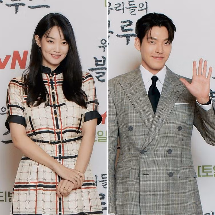 Năm 2022, Kim Woo Bin và Shin Min Ah cùng đóng chung bộ phim Our Blues, nhưng mỗi người có một tuyến tình cảm độc lập.