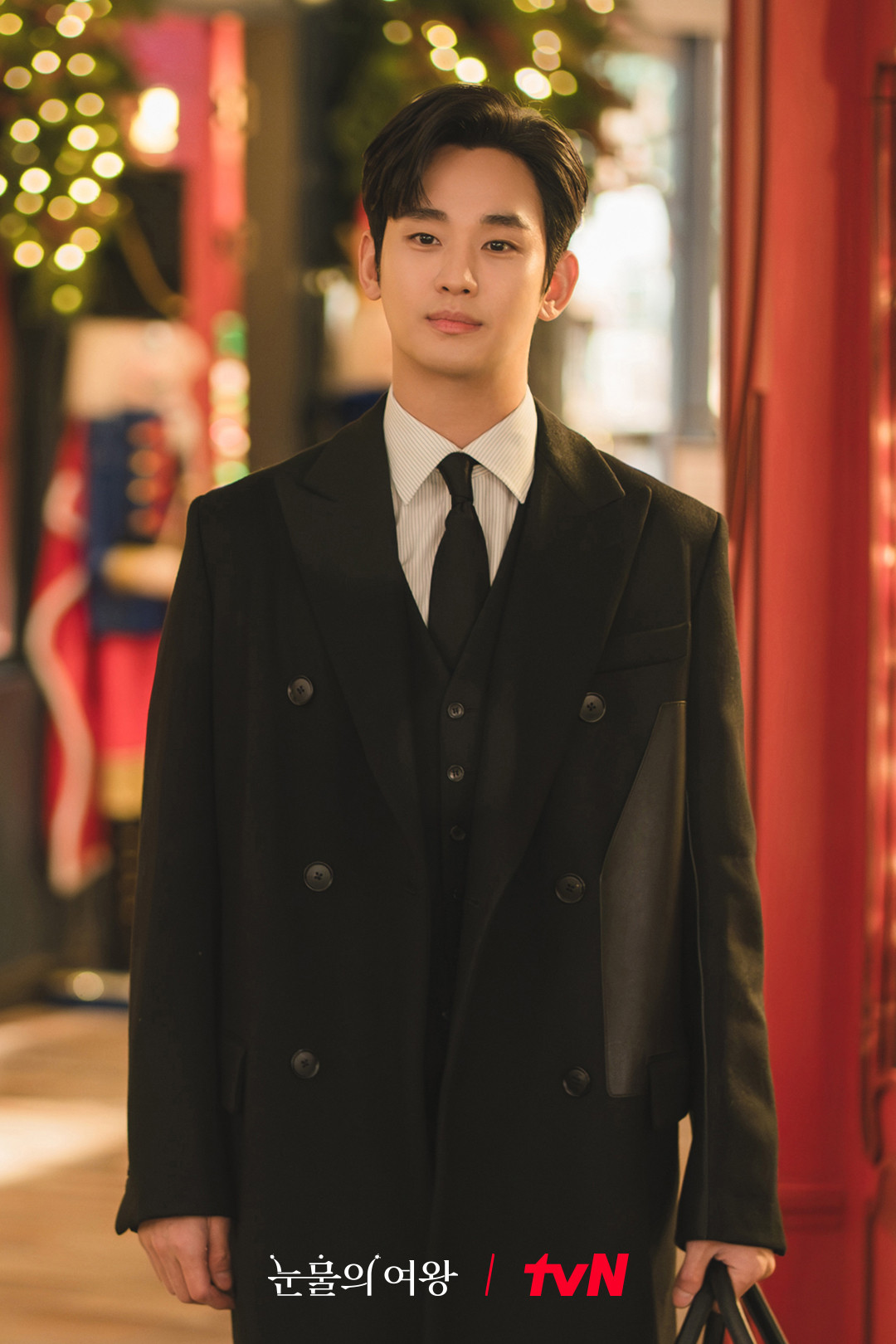 Cả hai "lên đồ" trên đường phố lung linh dịp Giáng sinh. Cả hai "lên đồ" trên đường phố lung linh dịp Giáng sinh.