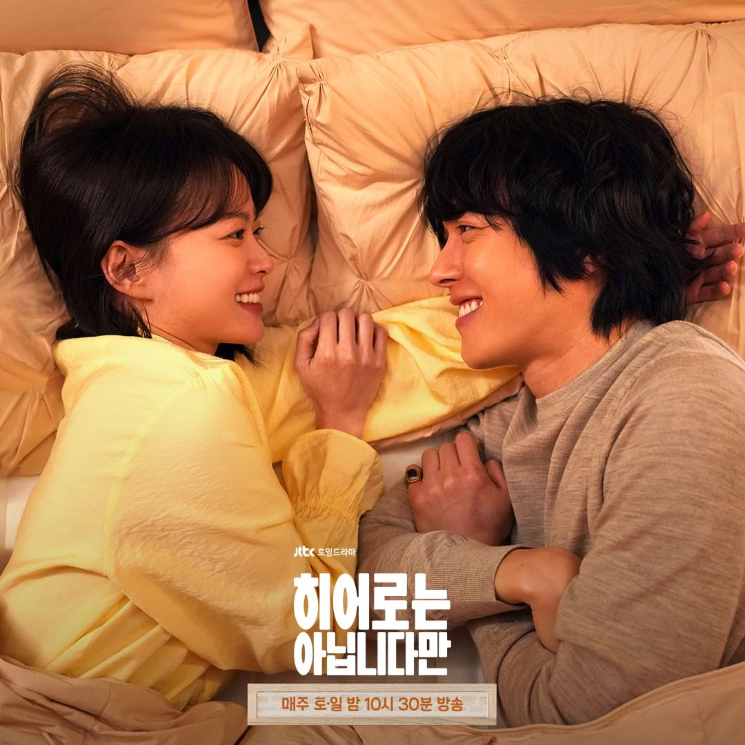 Do Da Hae âm thầm thực hiện kế hoạch. Cô cùng Bok Gwi Joo trải qua những ngày hạnh phúc nhất, rồi kéo anh tới khoảnh khắc đau khổ nhất. Do Da Hae âm thầm thực hiện kế hoạch. Cô cùng Bok Gwi Joo trải qua những ngày hạnh phúc nhất, rồi kéo anh tới khoảnh khắc đau khổ nhất.