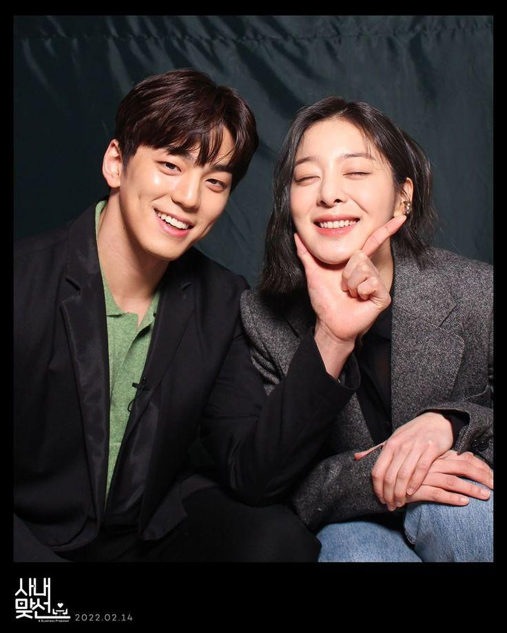 Jin Young Seo mới thực sự là người trong lòng của Thư ký Cha.