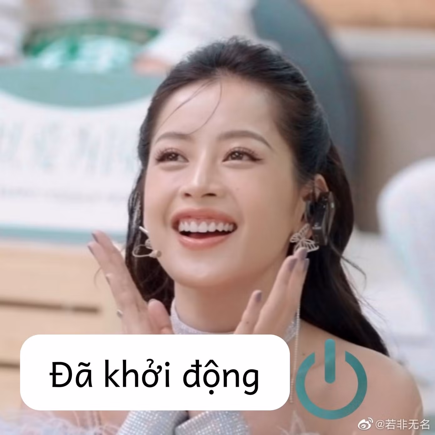 Chi Pu đã "bật nút khởi động" tươi sáng, xinh đẹp đầy năng lượng lại rồi nè!