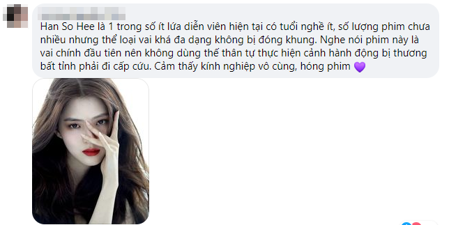 Vnet dành lời khen cho sự chăm chỉ, liên tục làm mới bản thân qua từng vai diễn của Han So Hee. Vnet dành lời khen cho sự chăm chỉ, liên tục làm mới bản thân qua từng vai diễn của Han So Hee.
