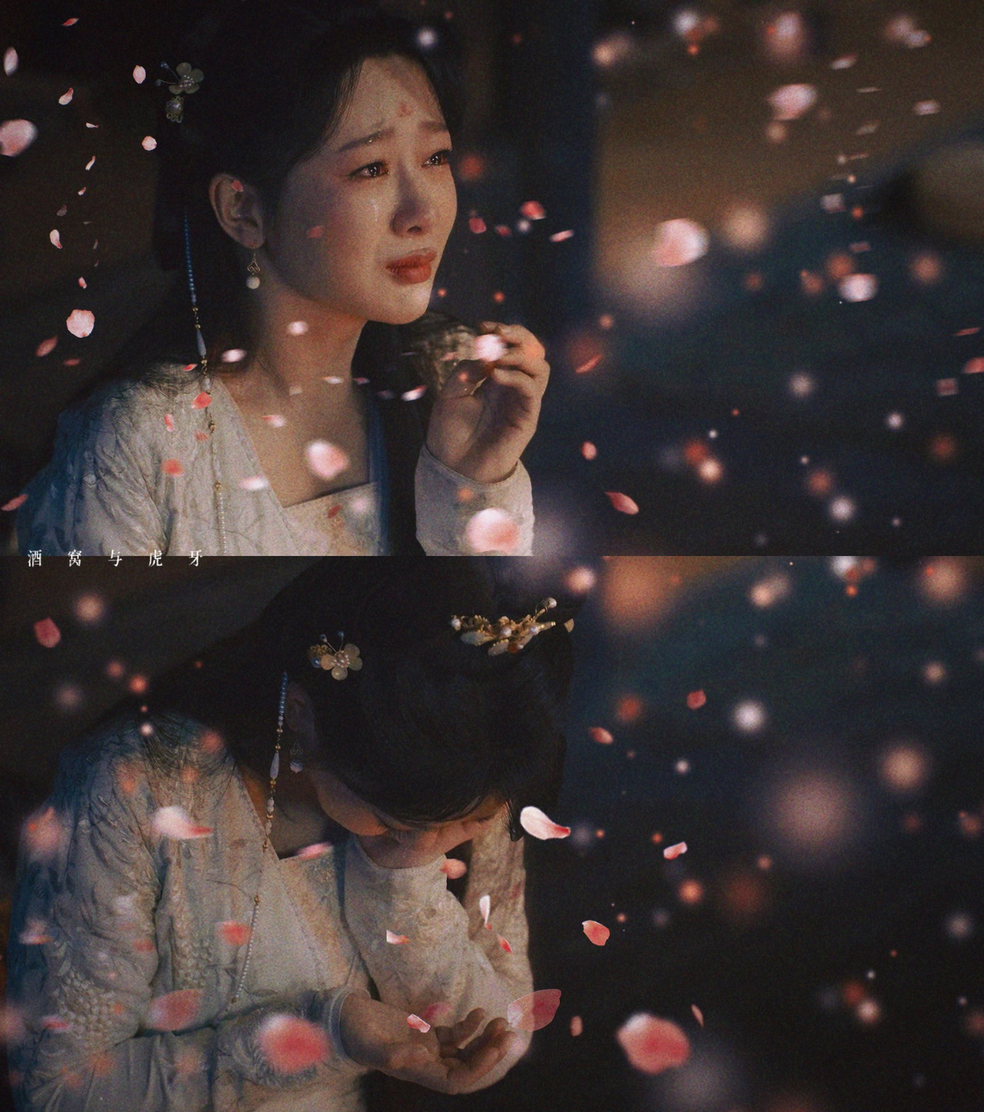 Fan tức mình chỉnh sửa lại cảnh phim cho Trường Tương Tư 2.