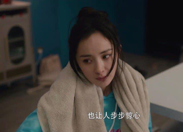 Dương Mịch ở phân đoạn make-up nhạt, nhìn vẫn trẻ trung. Dương Mịch ở phân đoạn make-up nhạt, nhìn vẫn trẻ trung.