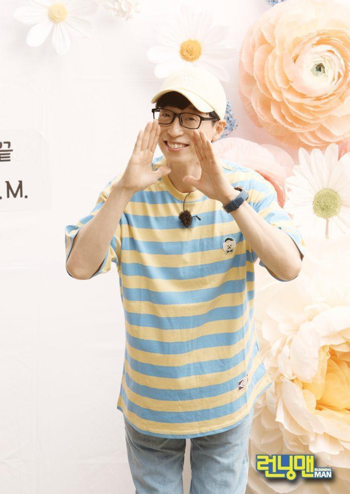 Yoo Jae Suk