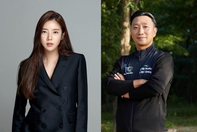 Son Dam Bi đã thông qua Instagram cá nhân để thông báo tin vui đến người hâm mộ