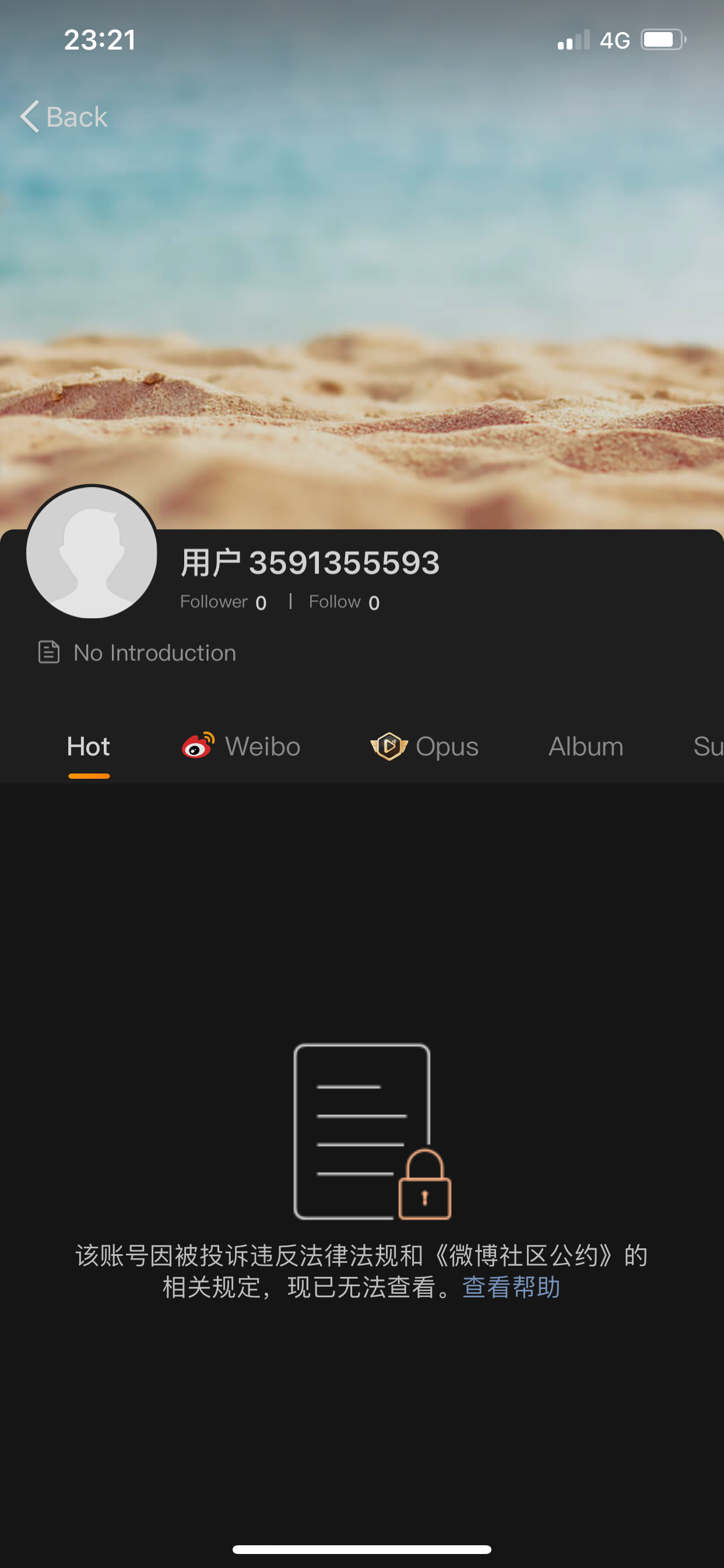 Tài khoản Weibo cá nhân với hơn 50 triệu fan của Ngô Diệc Phàm... Tài khoản Weibo cá nhân với hơn 50 triệu fan của Ngô Diệc Phàm...