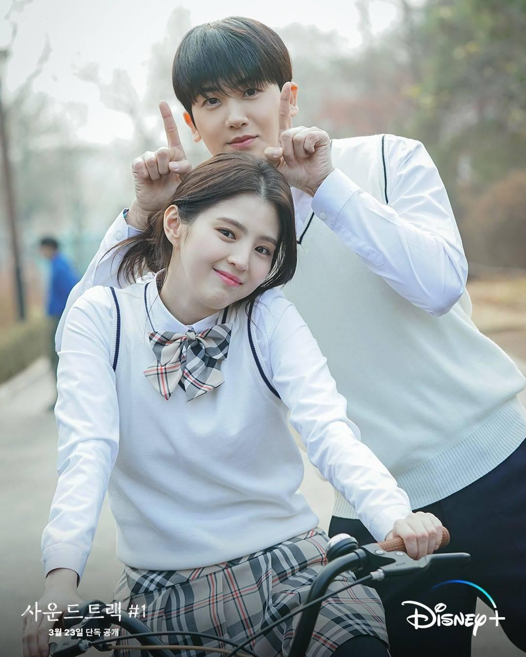 Han So Hee và Park Hyung Sik đẹp đôi trong Soundtrack #1.