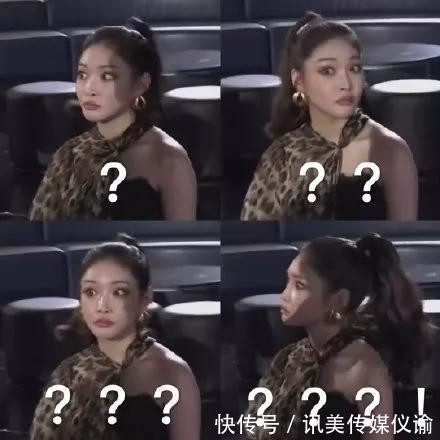 Biểu cảm của Chung Ha khi nghe tên mình cũng trở thành meme nổi tiếng. Biểu cảm của Chung Ha khi nghe tên mình cũng trở thành meme nổi tiếng.