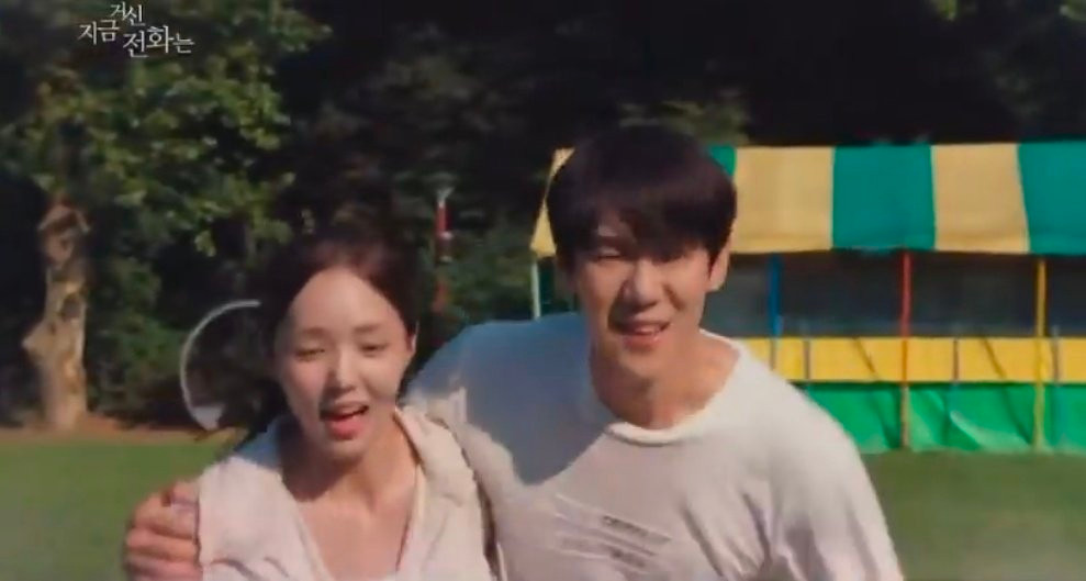 Một vài hình ảnh cắt từ teaser tập 6 của When The Phone Rings. Một vài hình ảnh cắt từ teaser tập 6 của When The Phone Rings.