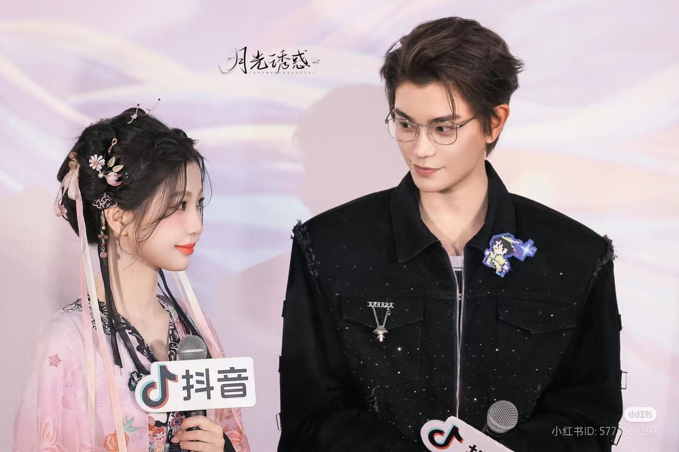 Đinh Vũ Hề đã có 1 chiếc mô hình hạt nhựa pixel Tử Kỳ nên đây có thể là lý do anh chỉ làm thêm 1 hình nữa của Mộ Thanh, tạo thành 2 cặp Diệu - Kỳ. Đinh Vũ Hề đã có 1 chiếc mô hình hạt nhựa pixel Tử Kỳ nên đây có thể là lý do anh chỉ làm thêm 1 hình nữa của Mộ Thanh, tạo thành 2 cặp Diệu - Kỳ.