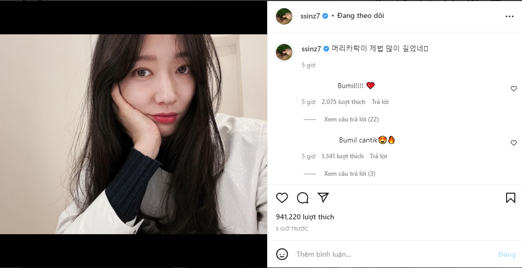 Trạng thái đầu tiên trên Instagram sau thông báo kết hôn được Park Shin Hye đăng tải. Trạng thái đầu tiên trên Instagram sau thông báo kết hôn được Park Shin Hye đăng tải.