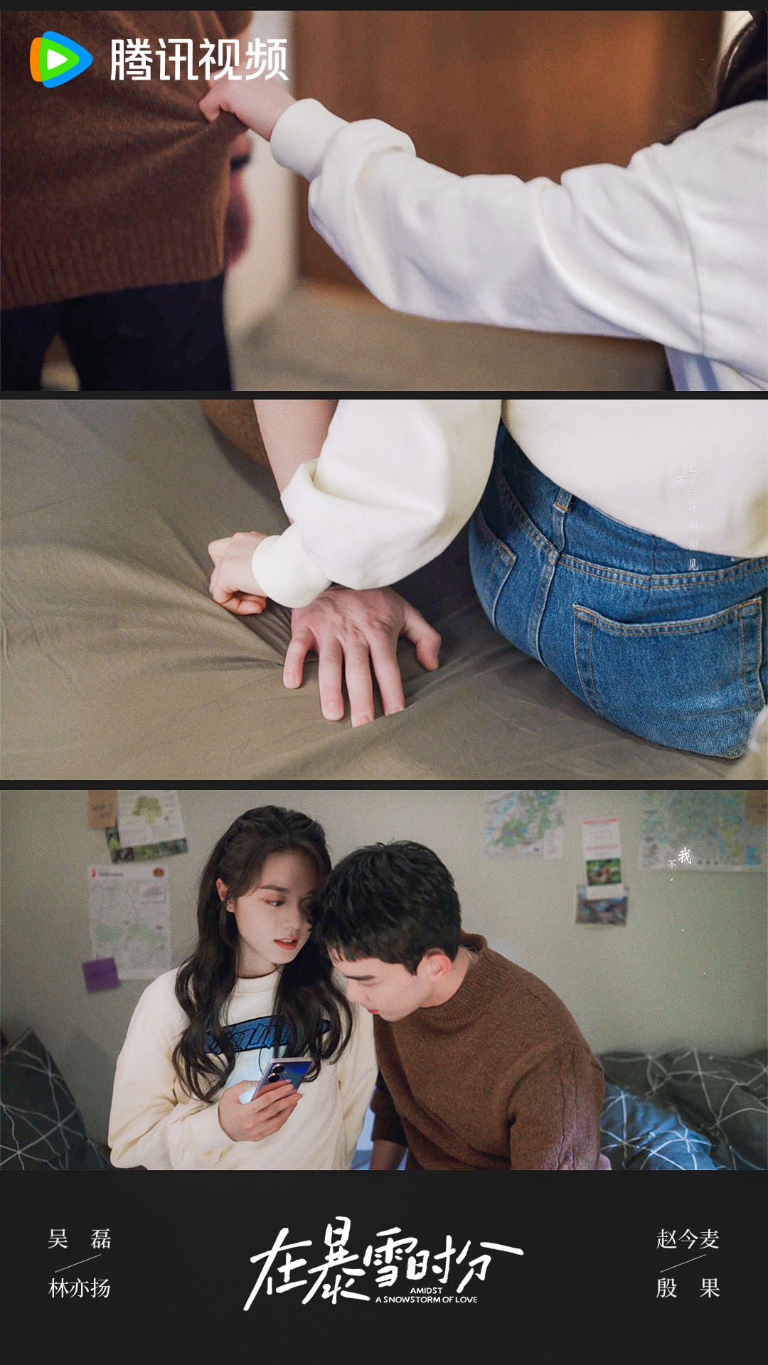 Người xem có thể bất giác cười tủm tỉm từng khoảnh khắc Ân Quả - Diệc Dương bên nhau, "cảnh báo" oxytocin, dopamine (hormone hạnh phúc) tăng cao. Người xem có thể bất giác cười tủm tỉm từng khoảnh khắc Ân Quả - Diệc Dương bên nhau, "cảnh báo" oxytocin, dopamine (hormone hạnh phúc) tăng cao.