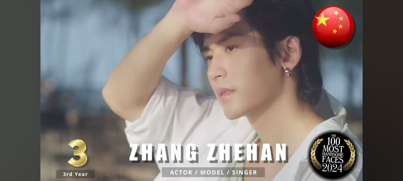 Bị "phong sát" vài năm nay nhưng Trương Triết Hạn vẫn giữ hạng 3. Anh tăng 4 hạng so với năm trước.