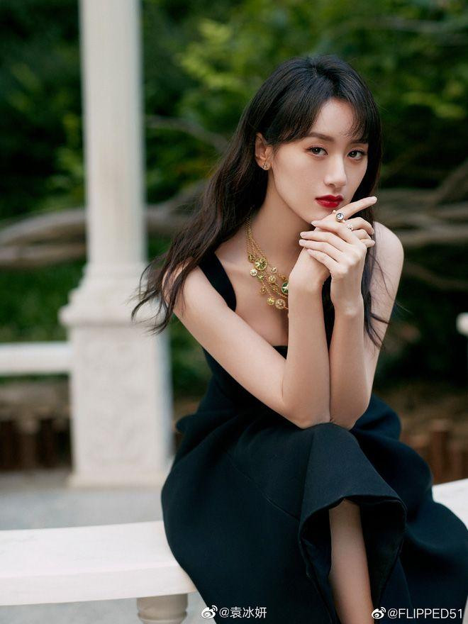 Động thái của Viên Băng Nghiên bị cư dân mạng Trung cho rằng cố ý "rũ sạch quan hệ" với công ty Truyền thông Văn hóa Lệ Nghiên để tránh bị chỉ trích. Động thái của Viên Băng Nghiên bị cư dân mạng Trung cho rằng cố ý "rũ sạch quan hệ" với công ty Truyền thông Văn hóa Lệ Nghiên để tránh bị chỉ trích.