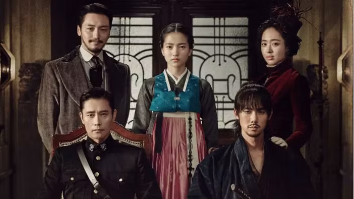 Sự vắng mặt của Mr.Sunshine trong danh sách của đài tvN khiến không ít Knet thất vọng.