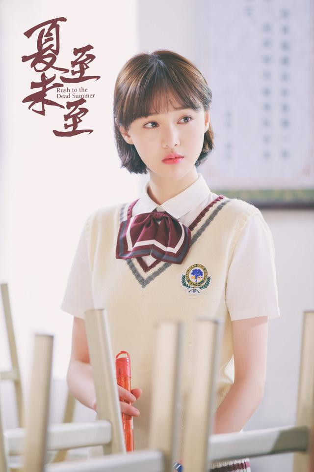 Trong Hạ Chí Chưa Tới, Trịnh Sảng thủ vai Lập Hạ. Trong Hạ Chí Chưa Tới, Trịnh Sảng thủ vai Lập Hạ.