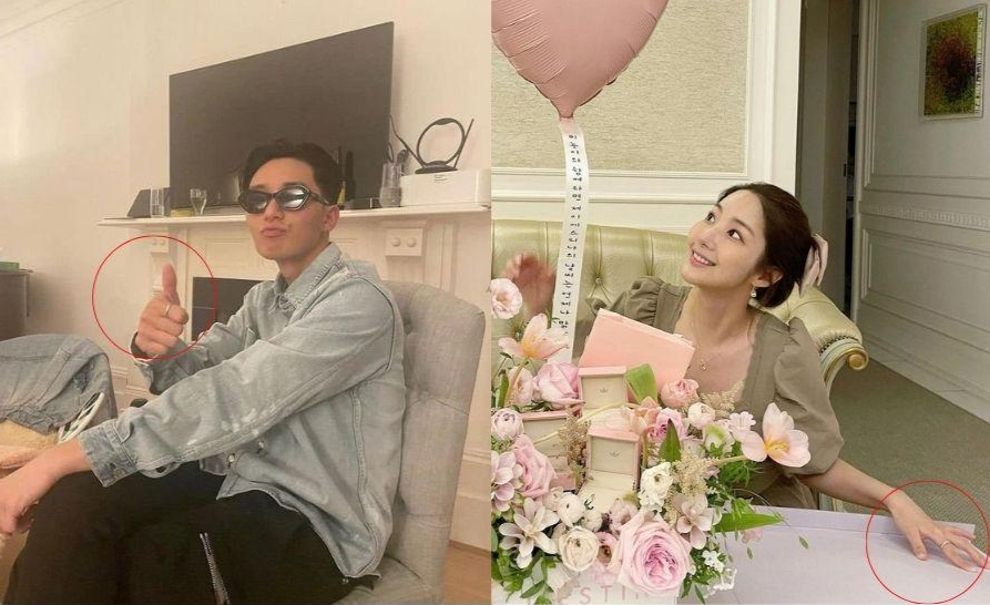 Cả hai được cho là đang đeo nhẫn cặp.