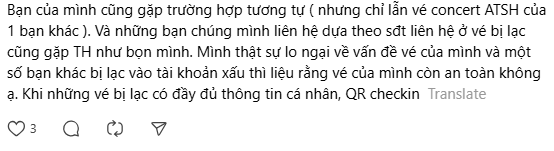 Cư dân mạng lo ngại vé của mình sẽ bị "cướp" bởi tài khoản xấu do lỗi từ Ticketbox dù hệ thống đã khắc phục sự cố. Cư dân mạng lo ngại vé của mình sẽ bị "cướp" bởi tài khoản xấu do lỗi từ Ticketbox dù hệ thống đã khắc phục sự cố.