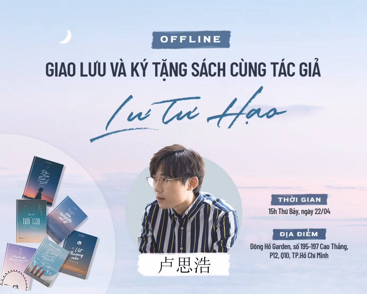 Ảnh: Fanpage Tản văn Lư Tư Hạo - Vết thương nào rồi cũng lành.