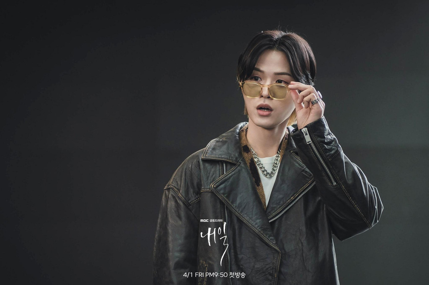 Thần Chết Lim Ryoong Goo, người lạnh lùng chẳng kém Goo Ryun, có khiếu hài hước và là fashionista của đội, là người hành động cẩn trọng, thấu hiểu và quan tâm đến Trưởng phòng. Thần Chết Lim Ryoong Goo, người lạnh lùng chẳng kém Goo Ryun, có khiếu hài hước và là fashionista của đội, là người hành động cẩn trọng, thấu hiểu và quan tâm đến Trưởng phòng.