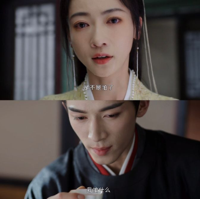 Tiêu Hoành và Tiết Phương Phi từ &quot;khác đường chung đích&quot; nay đã chính thức xác nhận &quot;ngồi chung thuyền&quot;.