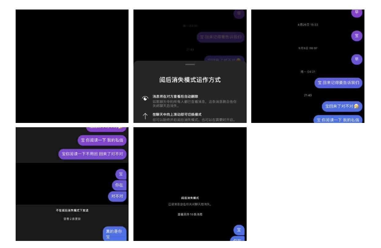 Phải chăng nam thần tượng đã thoát khỏi vòng lao lí và rục rịch quay trở lại? Phải chăng nam thần tượng đã thoát khỏi vòng lao lí và rục rịch quay trở lại?