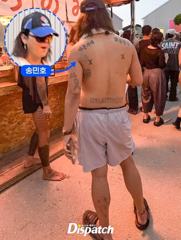 Ảnh mới nhất được Dispatch cập nhật trong bài viết sáng nay về Song Mino. - Nguồn: Dispatch