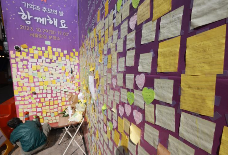 Ảnh: Yonhap Ảnh: Yonhap