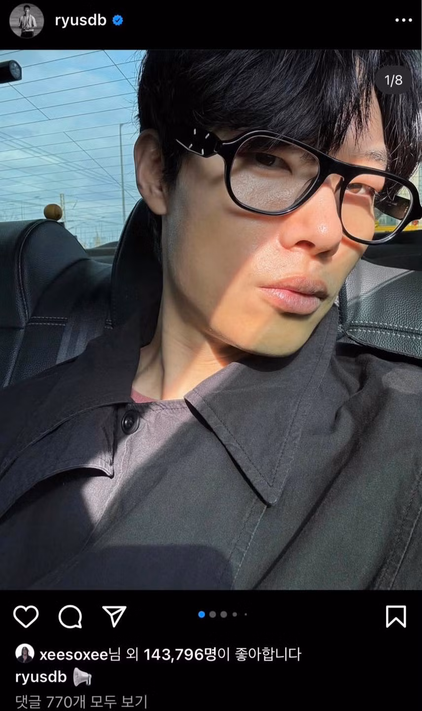 Han So Hee nhấn like bài đăng của Ryu Jun Yeol.