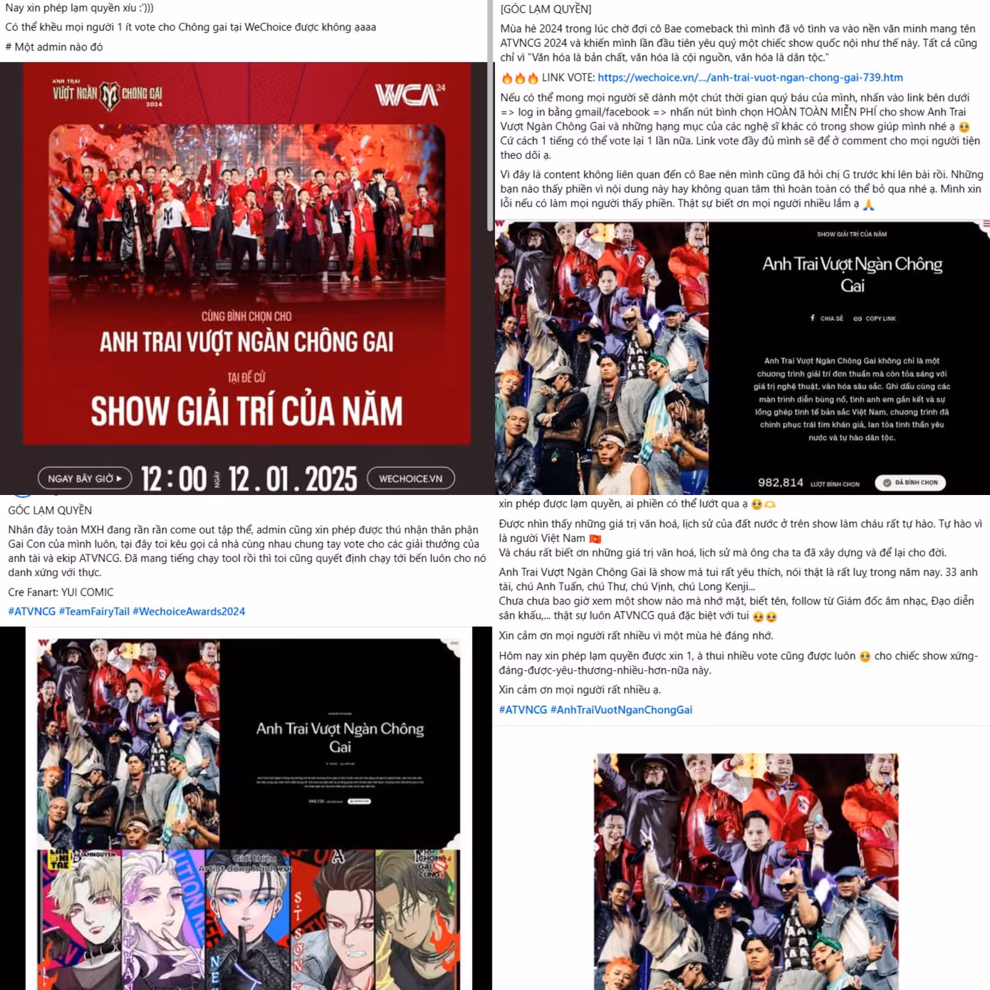 Kêu gọi bình chọn cho ATVNCG và ATSH đã vượt ra khỏi khu vực nội bộ của fanpage, blog của các "anh tài", "anh trai". Kêu gọi bình chọn cho ATVNCG và ATSH đã vượt ra khỏi khu vực nội bộ của fanpage, blog của các "anh tài", "anh trai".