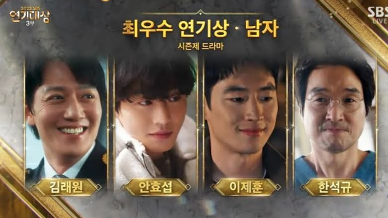 Ahn Hyo Seop cũng vướng tranh cãi tương tự khi vượt qua Han Suk Kyu hay Kim Rae Won chiếc thắng ở hạng mục Top Excellence Award (dòng phim dài kỳ). Ahn Hyo Seop cũng vướng tranh cãi tương tự khi vượt qua Han Suk Kyu hay Kim Rae Won chiếc thắng ở hạng mục Top Excellence Award (dòng phim dài kỳ).