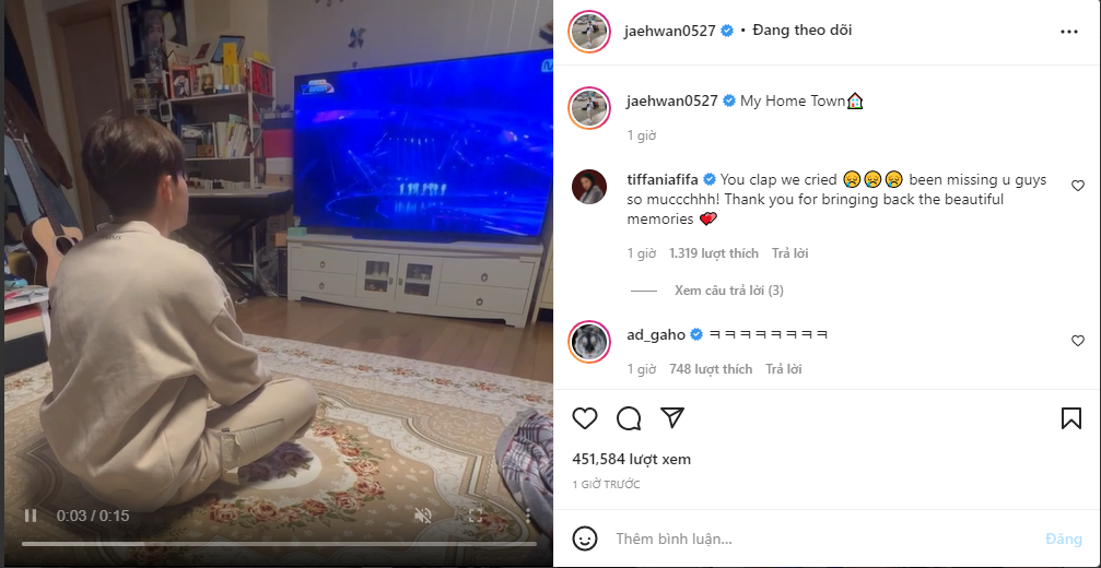 Thành viên Jaehwan cũng chia sẻ đoạn video đang xem phần trình diễn của Wanna One.