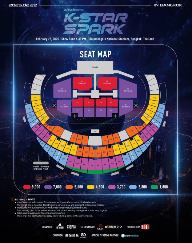 Sơ đồ chỗ ngồi và giá vé siêu concert K-Star Spark ở Thái Lan. Sơ đồ chỗ ngồi và giá vé siêu concert K-Star Spark ở Thái Lan.