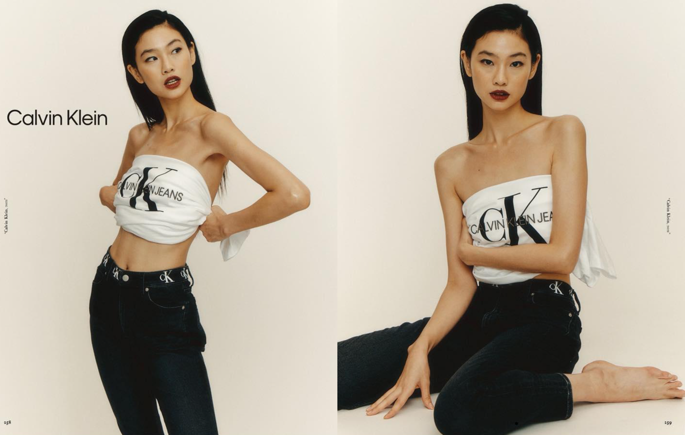 Ho Yeon táo bạo trong loạt ảnh với trang phục biến tấu chiếc áo phông thành crotop “cầm tay”. Ho Yeon táo bạo trong loạt ảnh với trang phục biến tấu chiếc áo phông thành crotop “cầm tay”.