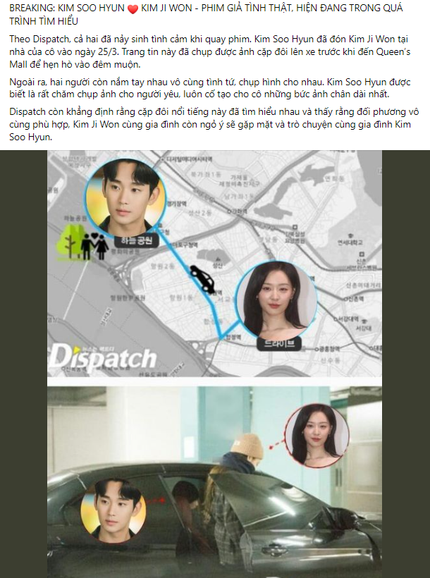 Loạt bài đăng về tin hẹn hò xuất hiện từ đêm 30/3 tới nay. Loạt bài đăng về tin hẹn hò xuất hiện từ đêm 30/3 tới nay.