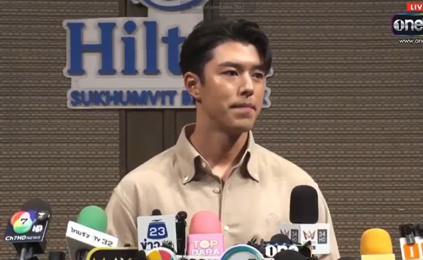 Nine Naphat tại họp báo.