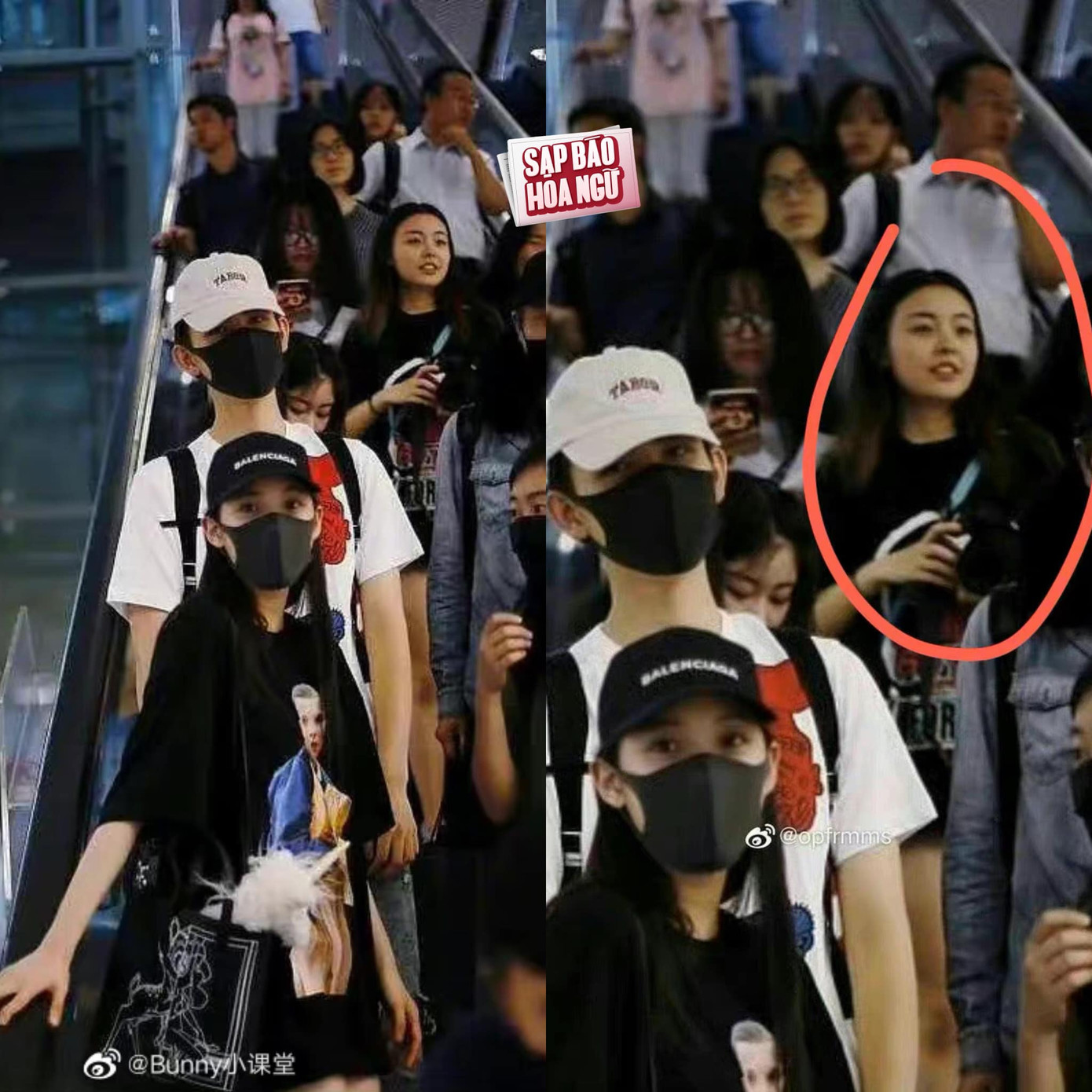 Diệc Lâm được cho từng là trạm tỷ của Trần Phi Vũ. - Ảnh: Sạp Báo Hoa Ngữ Diệc Lâm được cho từng là trạm tỷ của Trần Phi Vũ. - Ảnh: Sạp Báo Hoa Ngữ