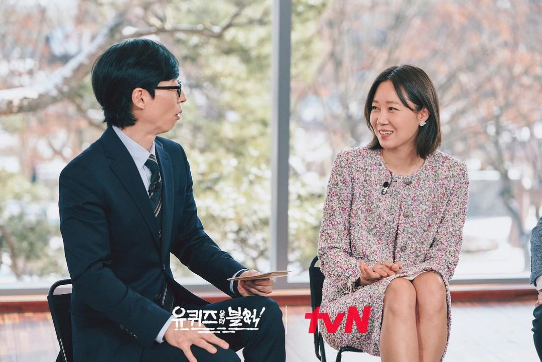 Hyo Jin cho biết cô lưu số điện thoại của Kevin là "thiên thần". Hyo Jin cho biết cô lưu số điện thoại của Kevin là "thiên thần".