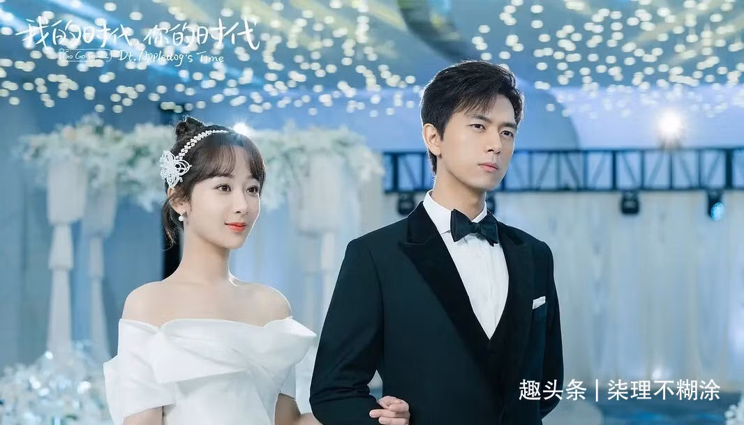 Tới hiện tại, vẫn có đông đảo người hâm mộ mong mỏi Lý Hiện và Dương Tử "phim giả tình thật".
