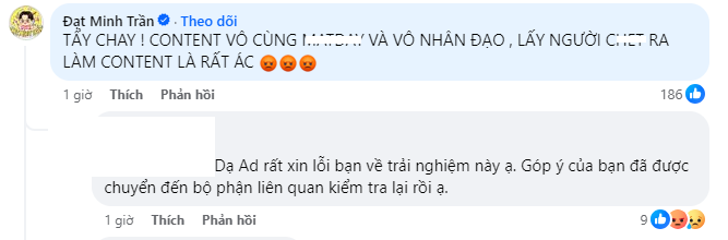 Bên dưới bình luận chỉ trích của cư dân mạng, phía thương hiệu M cho biết đã tiếp nhận góp ý và đã &quot;chuyển đến bộ phận liên quan kiểm tra lại&quot;.