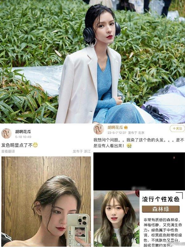 Ảnh: Sạp Báo Hoa Ngữ Ảnh: Sạp Báo Hoa Ngữ