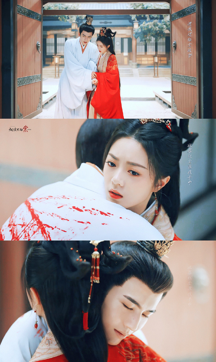 Khán giả vừa buồn cười vừa thương ở tình tiết Bùi Văn Tuyên bị đánh tới không đứng vững (lấy cớ) ôm lấy Lý Dung. Khán giả vừa buồn cười vừa thương ở tình tiết Bùi Văn Tuyên bị đánh tới không đứng vững (lấy cớ) ôm lấy Lý Dung.