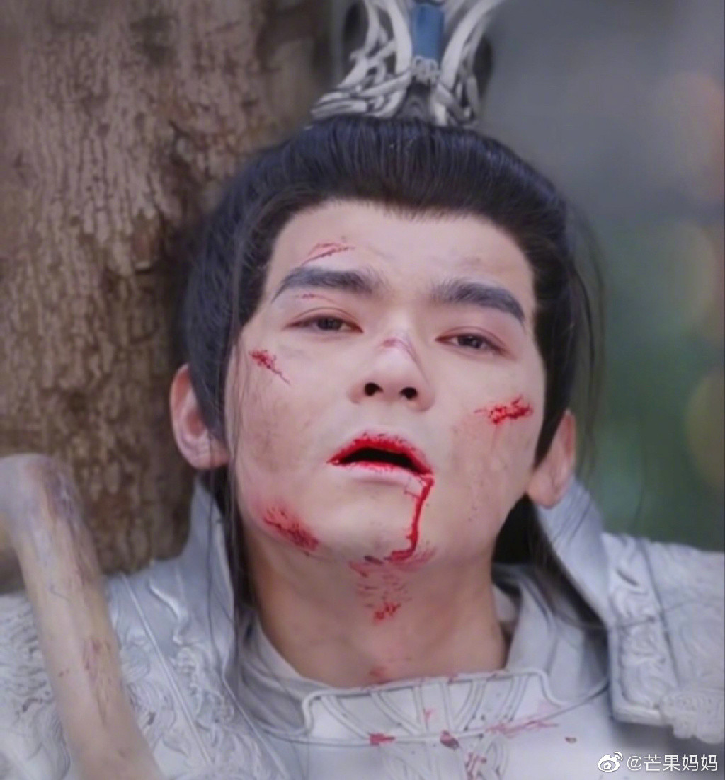 Khương Nghiêu là mối tình mà Phiên Nhiên lưu luyến nhiều năm trước khi gặp Diệp Thanh Vũ.