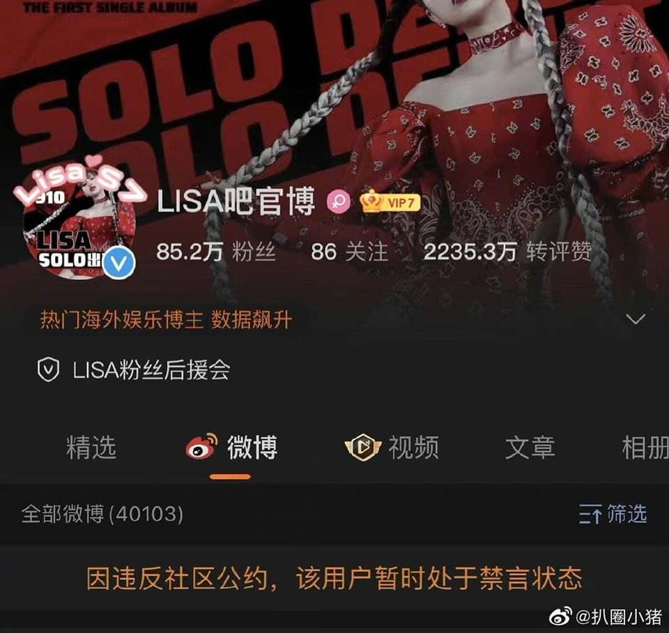 Fanbar của Lisa bị cấm ngôn.